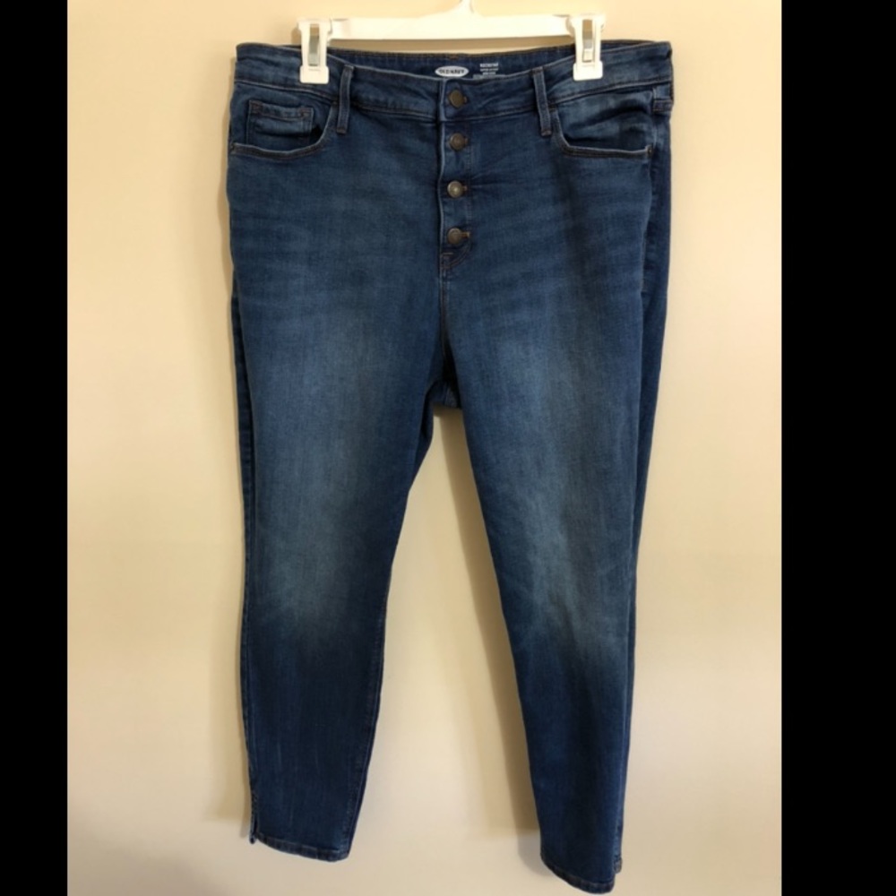 Old navy high rise rockstar jean size 16